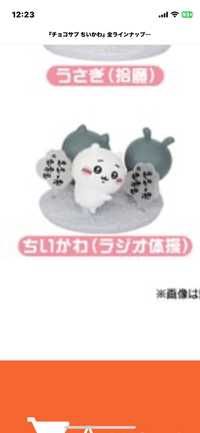 クロ(出品者)