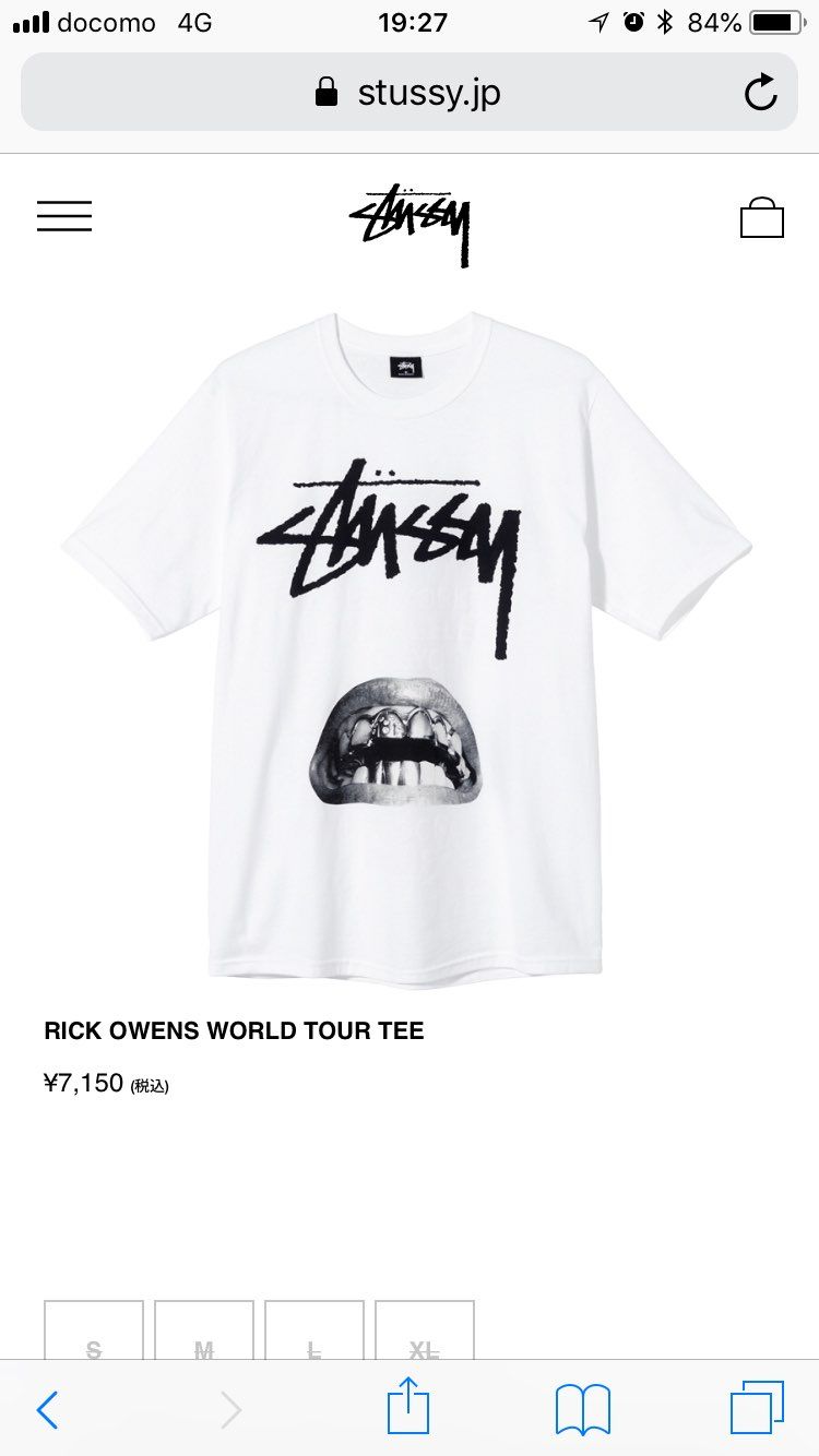 STUSSYのオンライン抽選てもう当選者はメール着てるんですか？