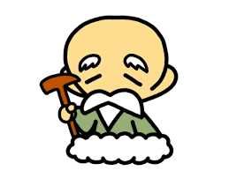だいこん