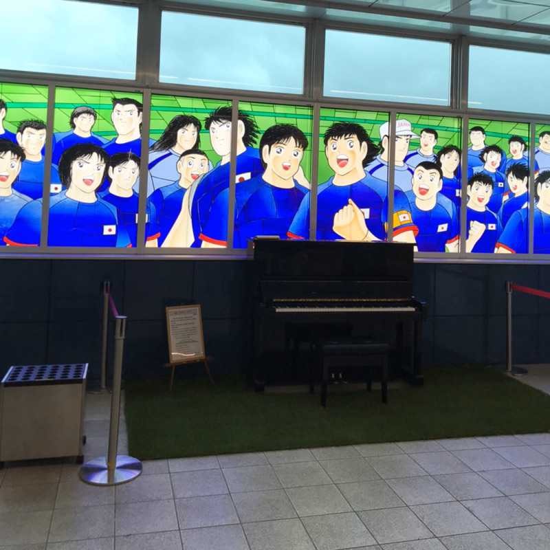 角(出品者)