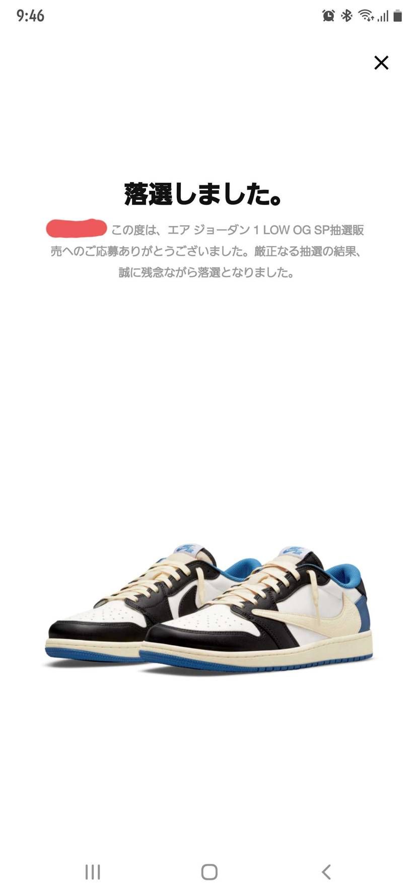 はい､寝ます｡
アザース｡