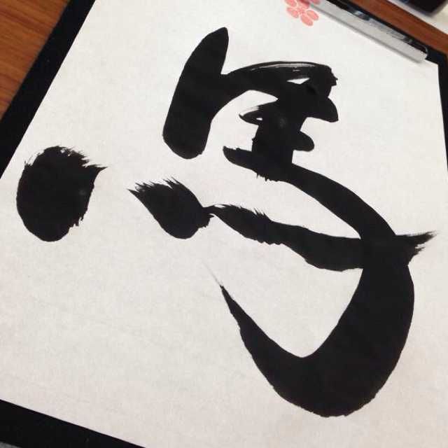 ユーザーアイコン