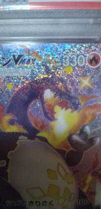 sevenstars25(出品者)