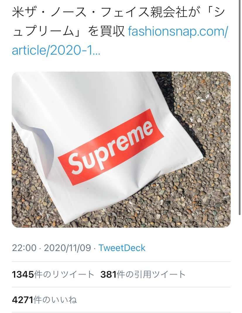 おミュータンツのおかげでした(？)