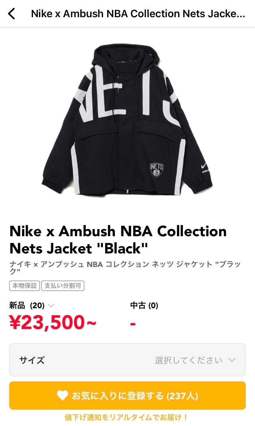 こちらのアパレル所有している方居られましたら、サイズ感教えていただけると助かりま