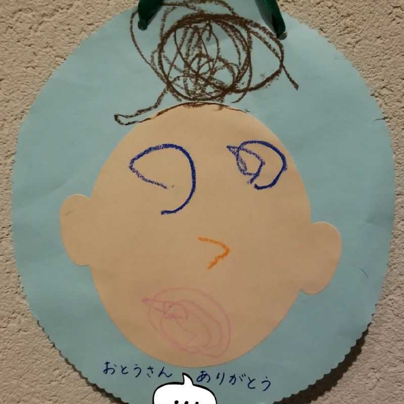 H.K.