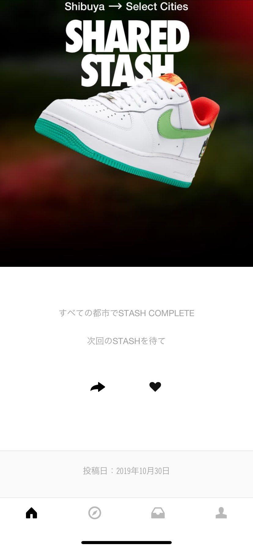 まじかぁ...w