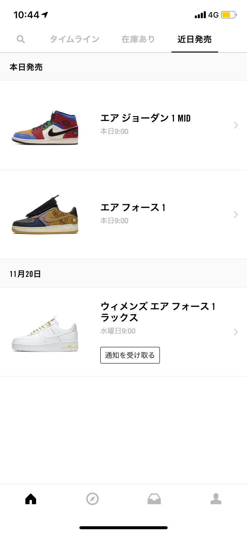また寂しく。。。