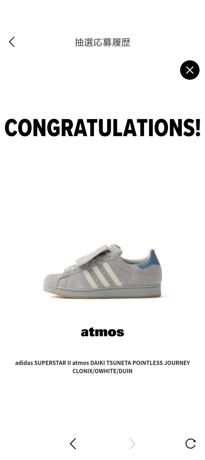 ありがとうございます！