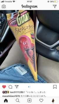 ユーザーアイコン
