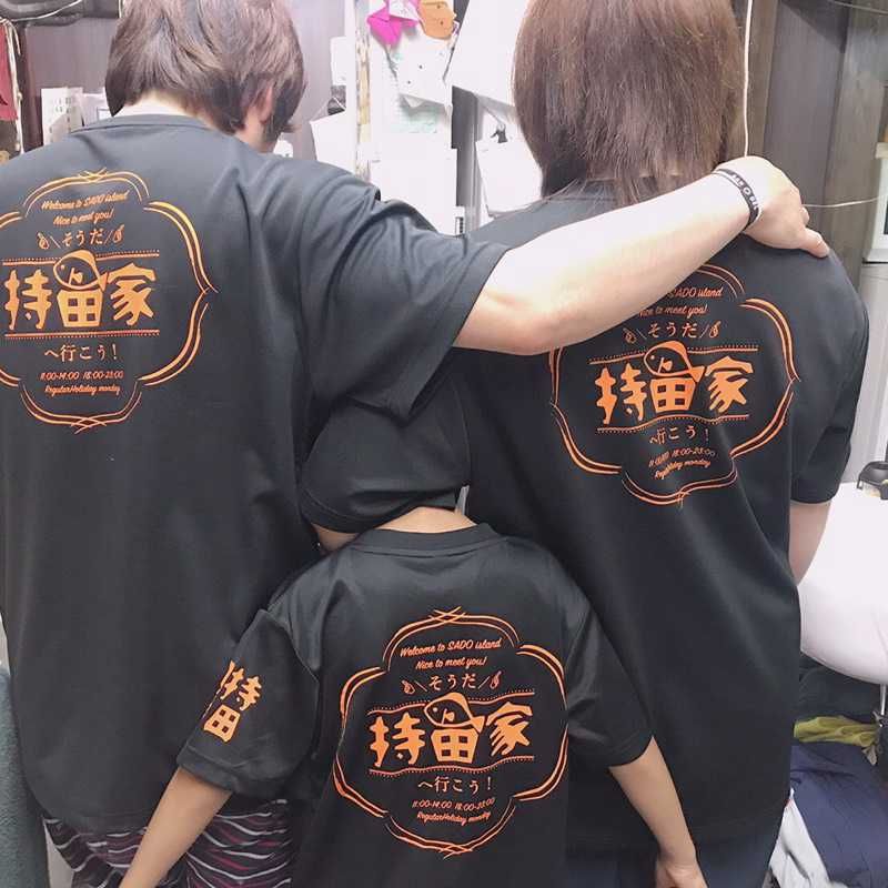 りな