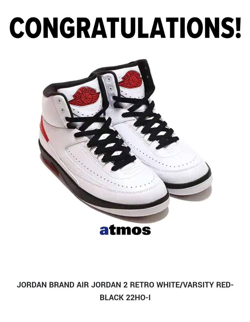 AJ2すっかり忘れて抽選申し込めず…
と思ったらatmos当選！
AJ1・A