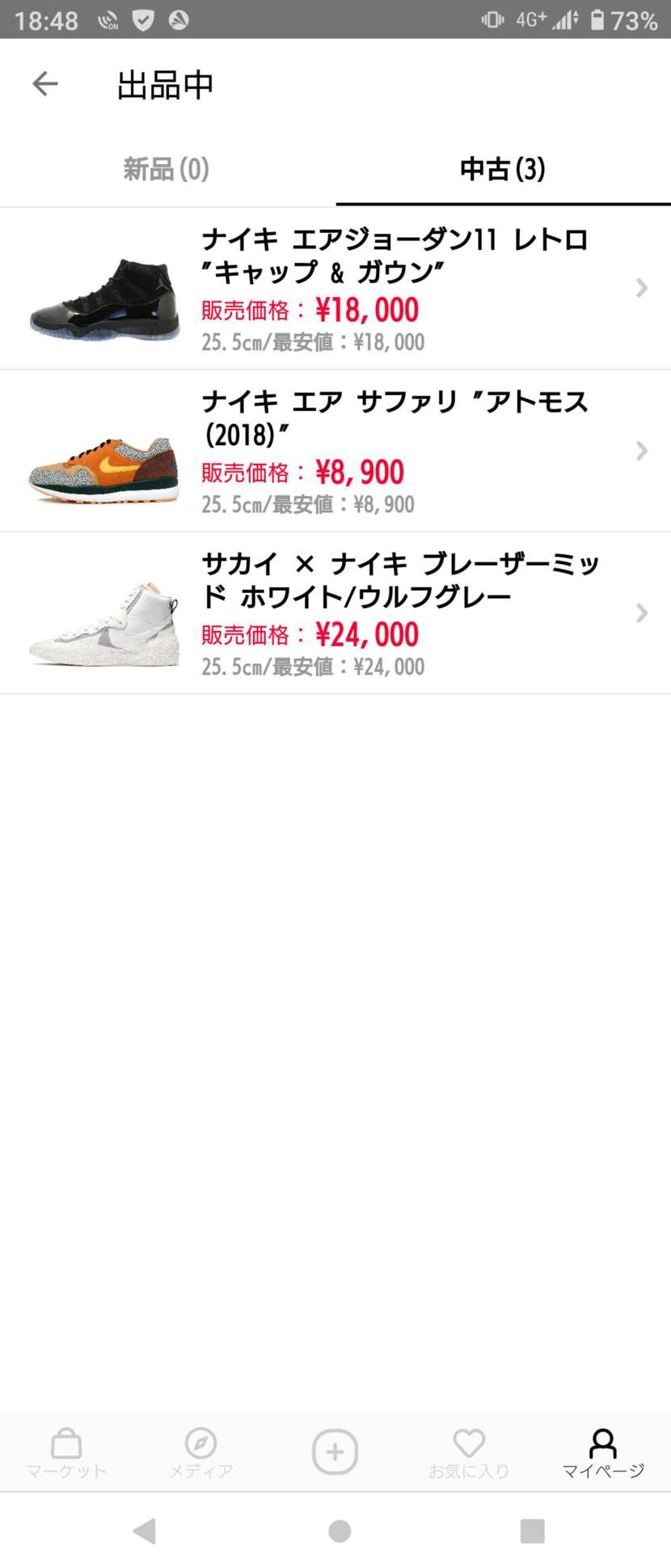 宜しくお願いいたします。