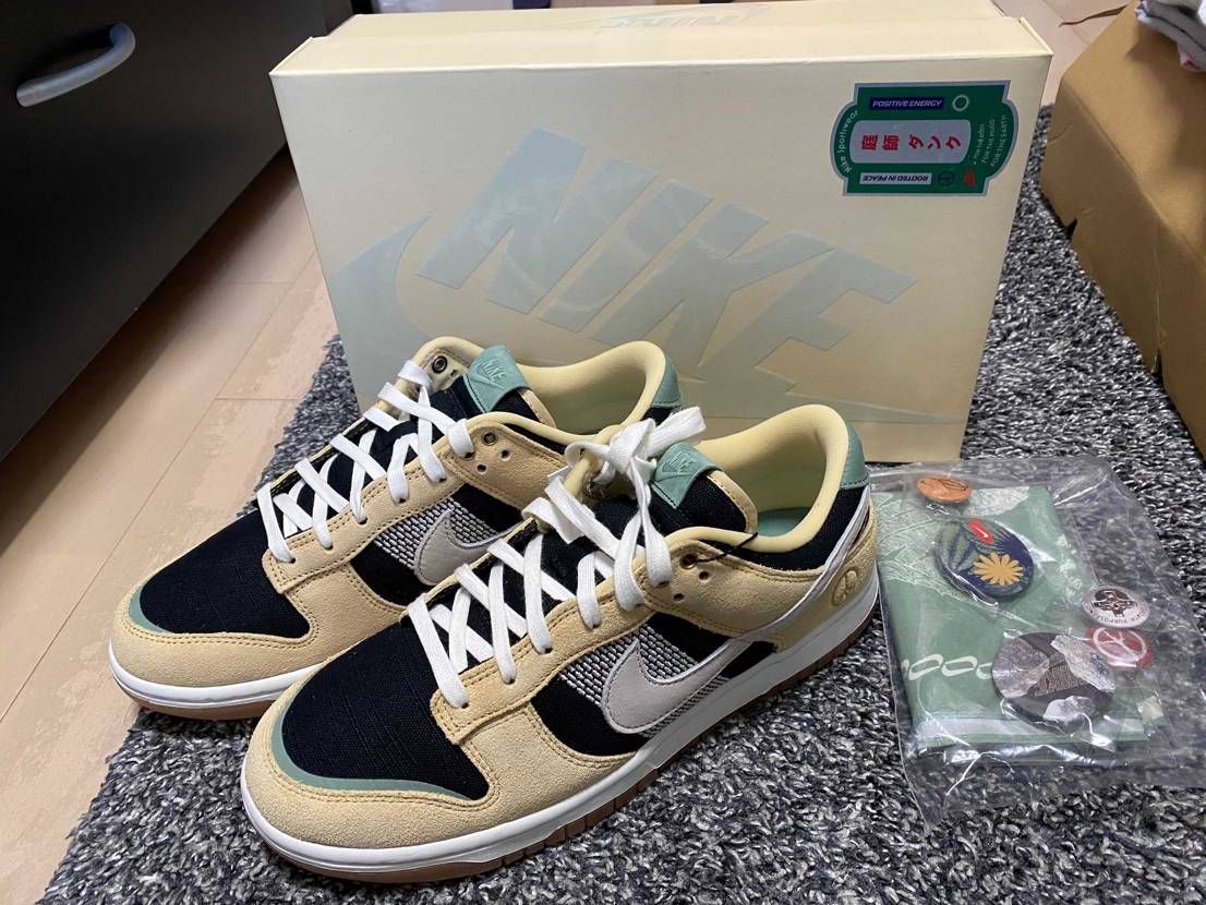 先日チーターとシマウマ共に捕獲出来なかったので、スニダンで庭師雇いましたw
本