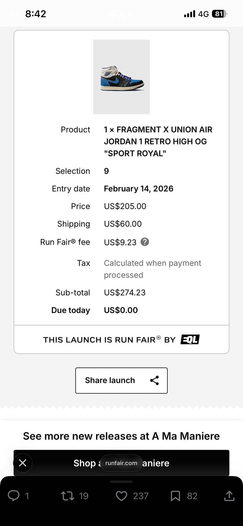 エントリー完了
当たるかなぁ〜。。