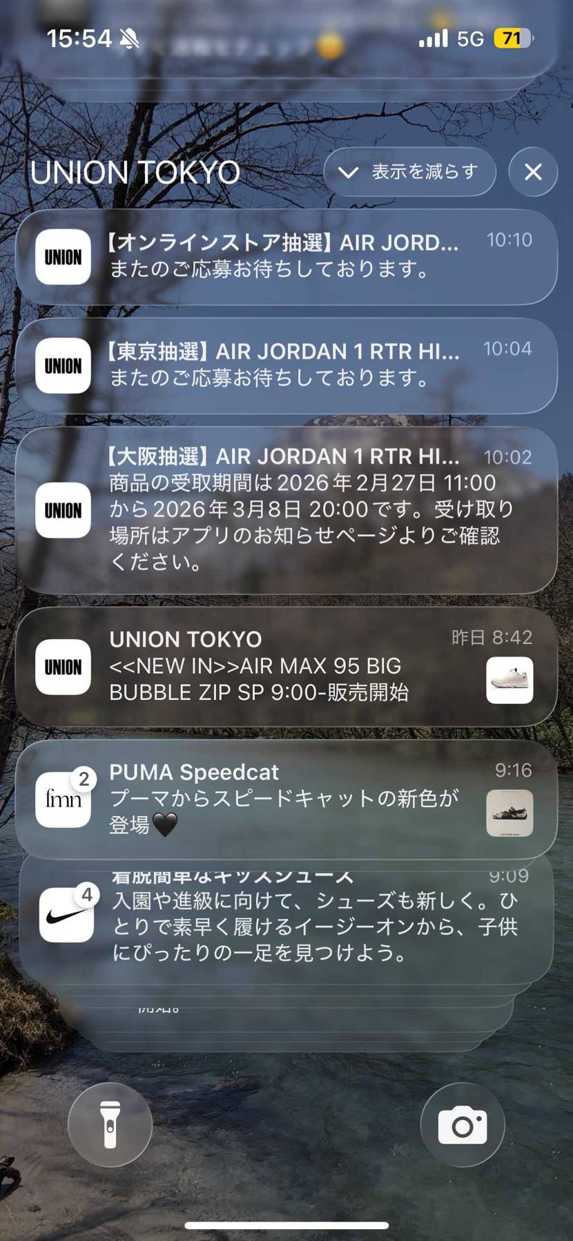 プラチナ6000ポインター。
まさかの大阪遠征決定しました