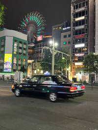 おさわ