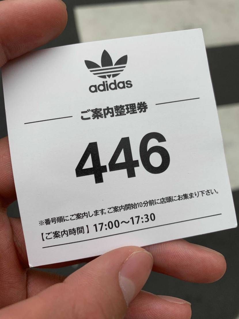 6連敗で止まった😭😭😭
ほんまに嬉しい🥺