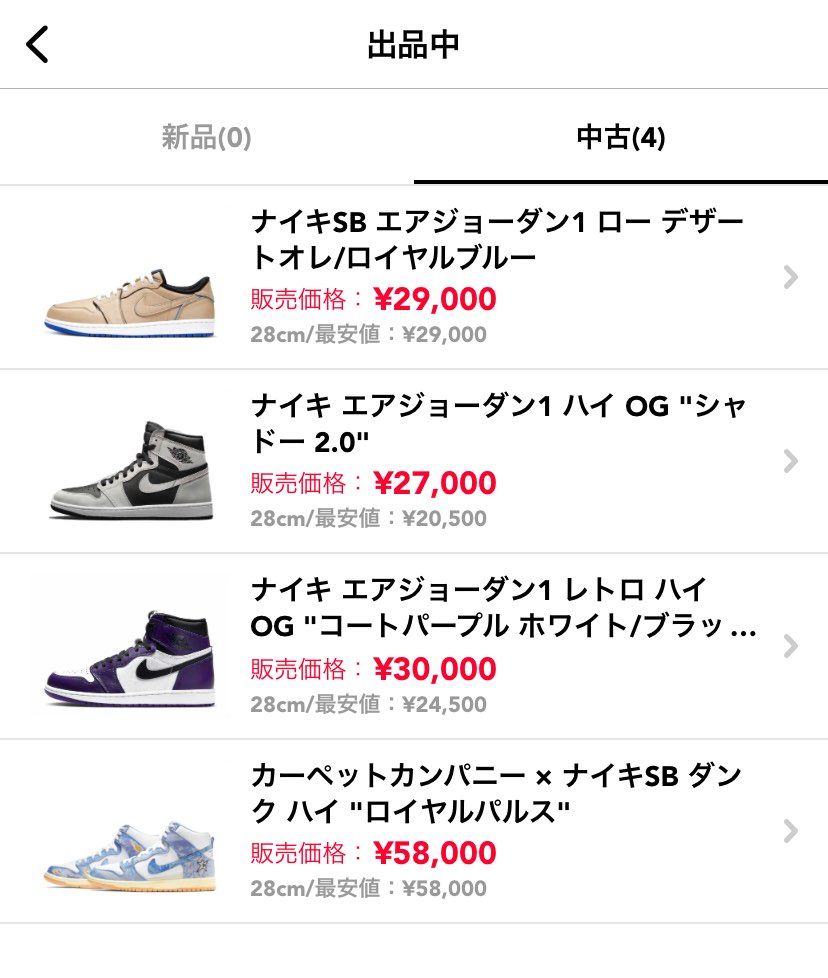 是非よかったからお願いします。