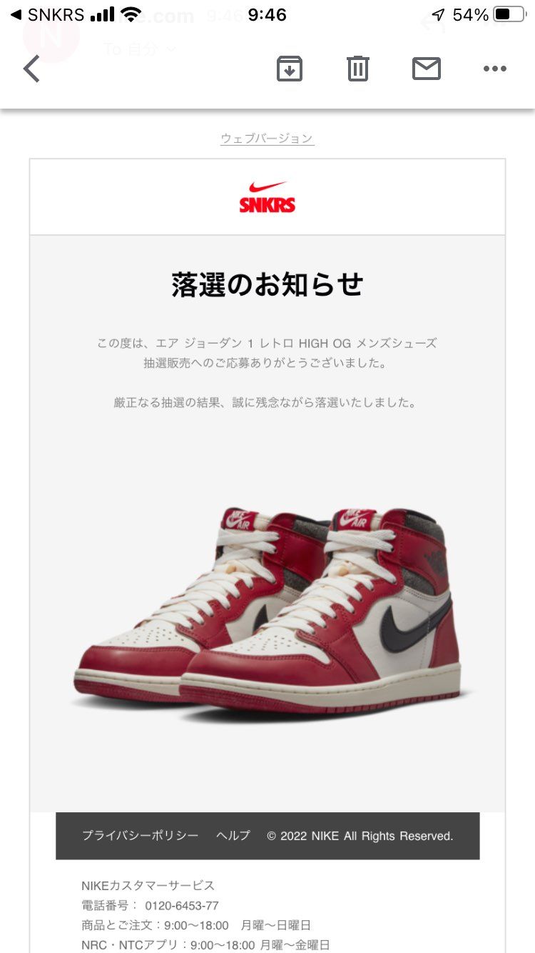 ほげええええええええええええ