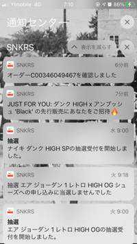 ちゃま