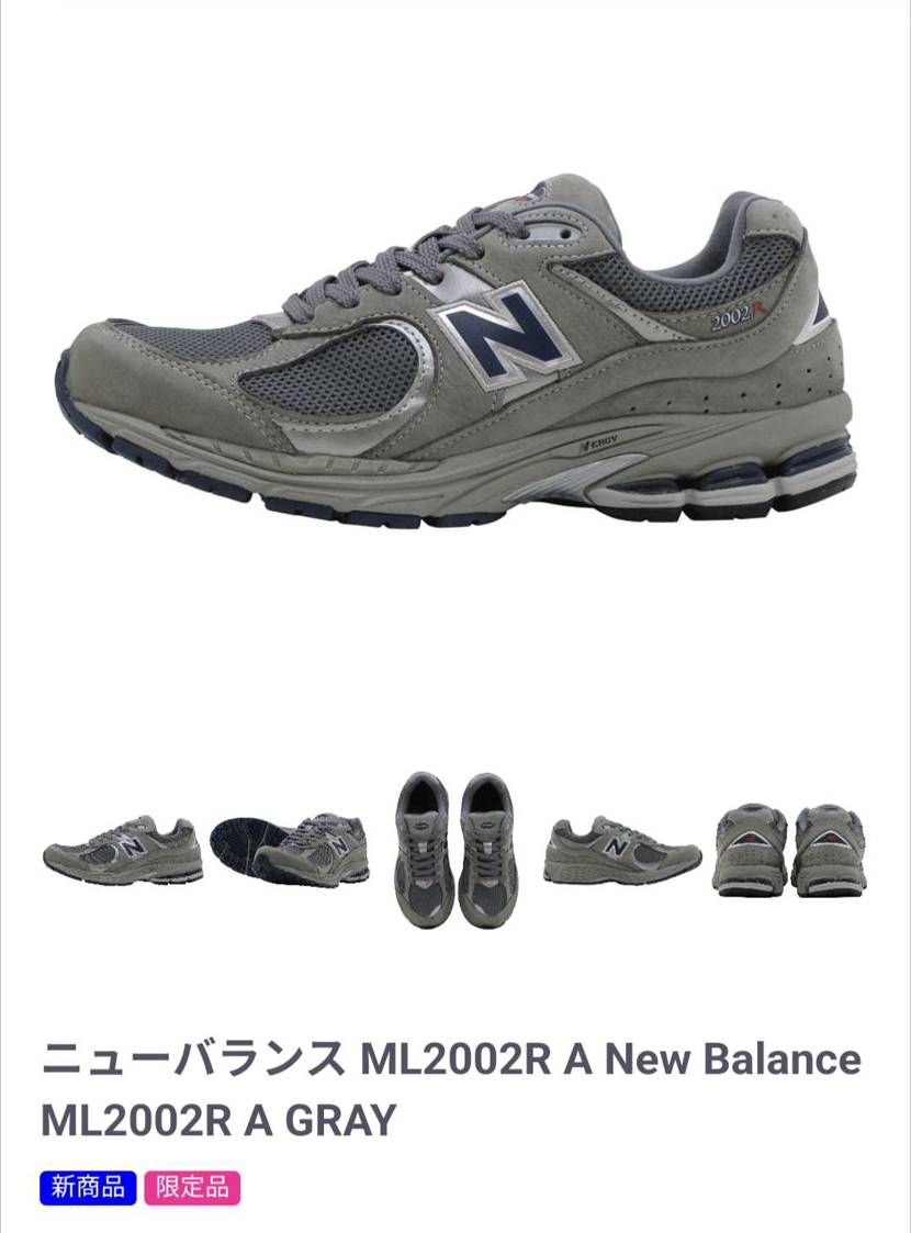 アップタウンにありますよ〜
１次で探していた方いらっしゃれば。