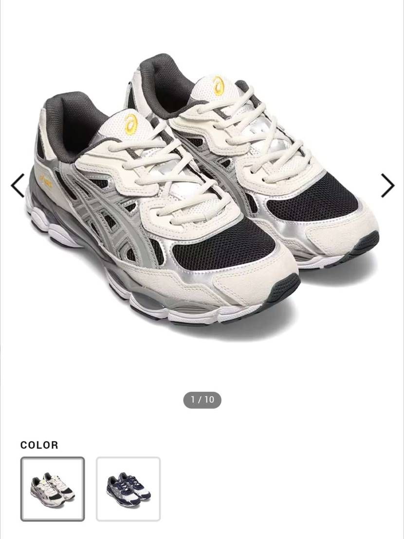 atmosちょっとリスきてます。
マイサイ買えて良かった！
届くの楽しみです