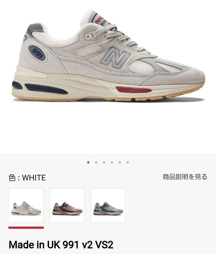 国内の発売待ち望んでました～
サクッと購入できて良かった！