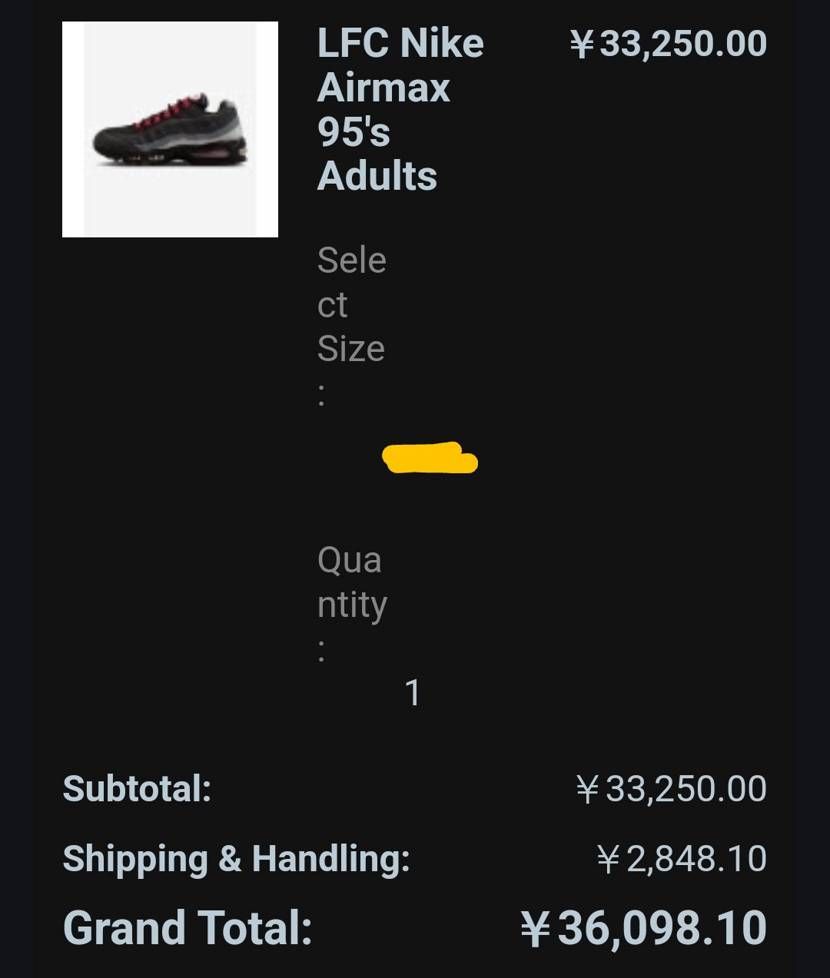 皆さまの情報のおかげで
無事買えました！
ありがとうございます！！