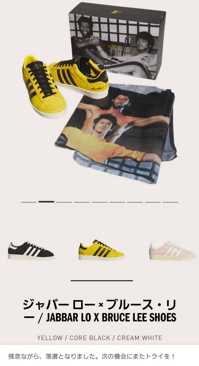 話題になってないし大丈夫だろうと
思ってましたが…
ビリーズで拾えてひと安心