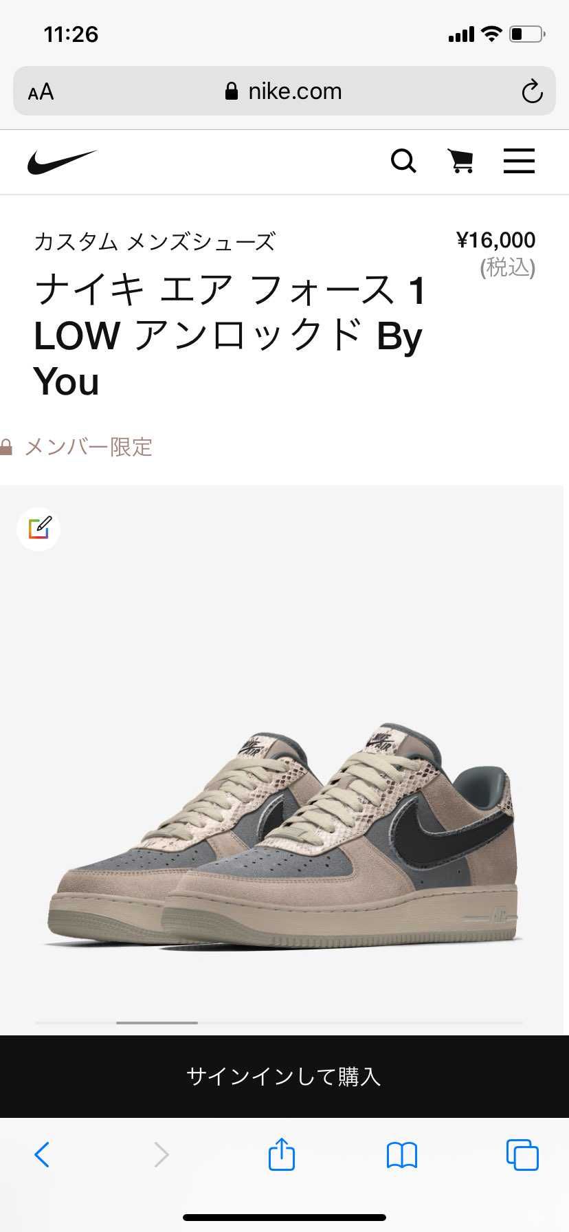 決められない。。こんなんどうでしょうか。