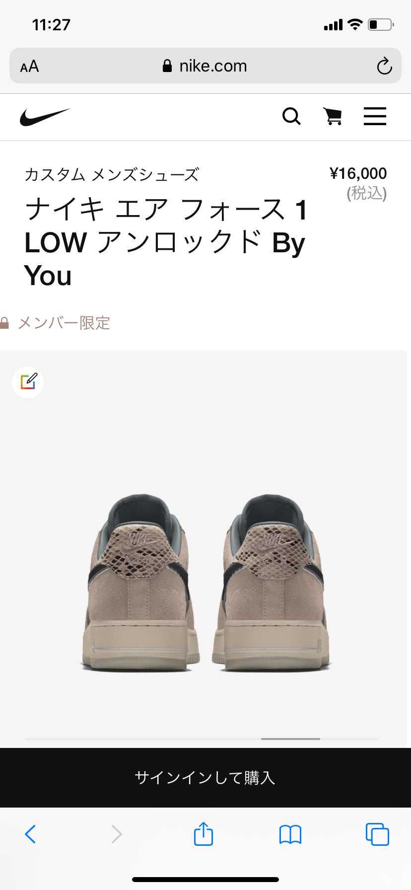 決められない。。こんなんどうでしょうか。