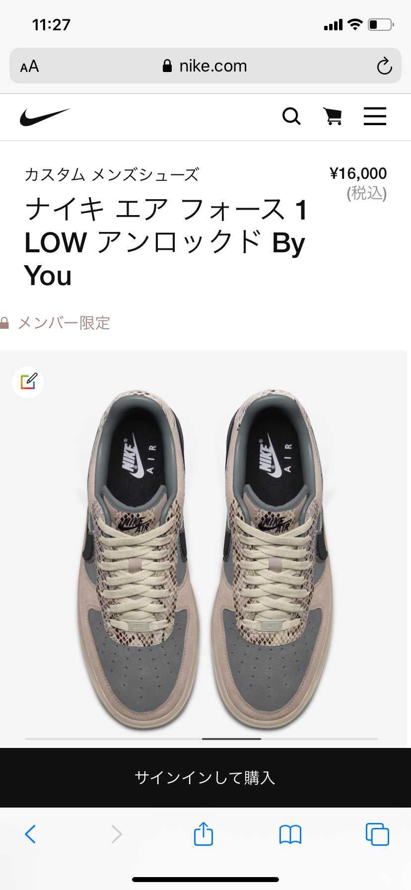 決められない。。こんなんどうでしょうか。