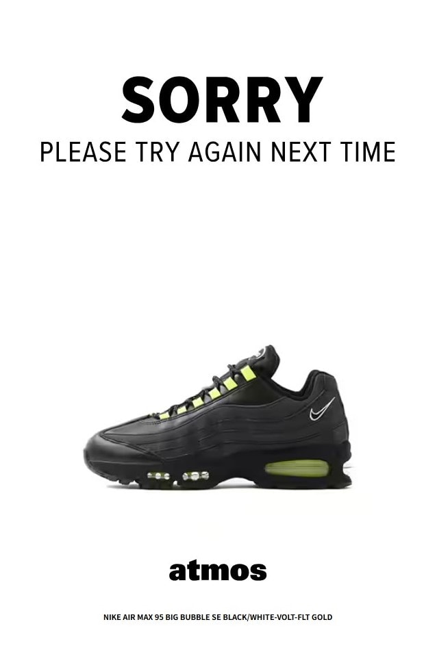 むしろハズレた方がレアでいい気分