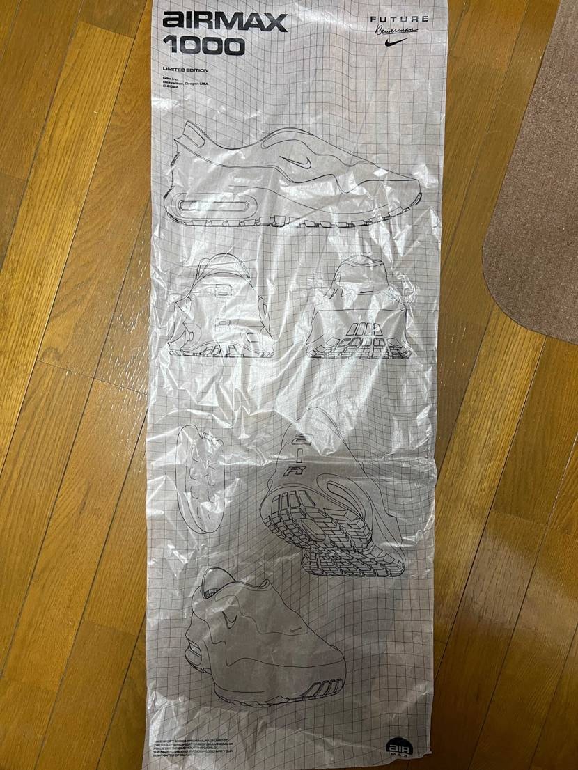 当選から約1ヶ月経ってようやく到着　関税は3,400円
1