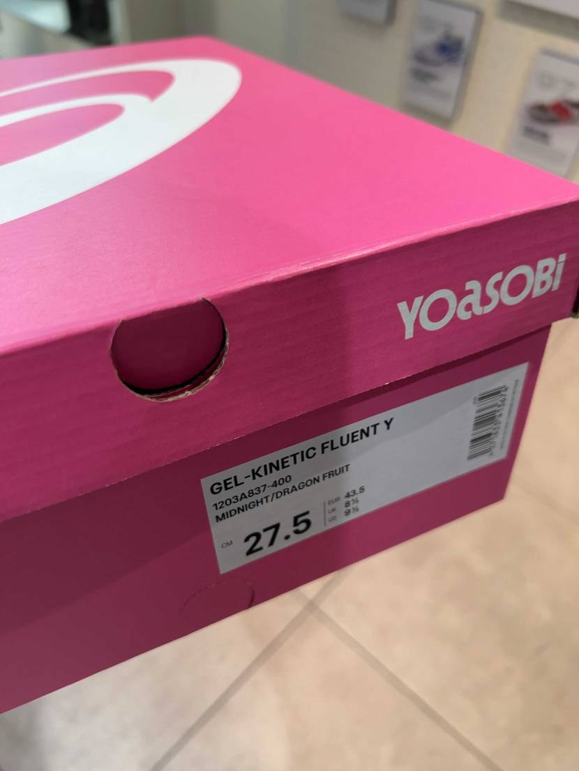 昨日辺りから原宿に店頭出てる情報目にして、昼過ぎ店舗へ
店員さんからミッドナイ