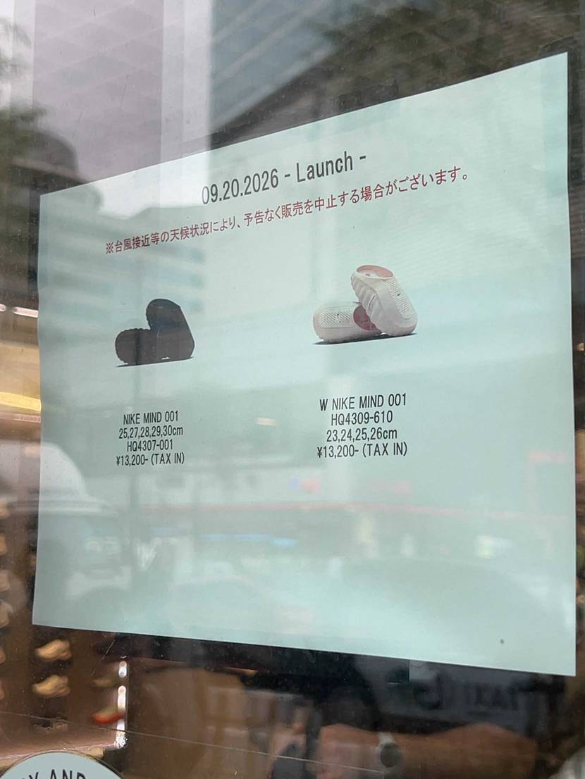 N銀