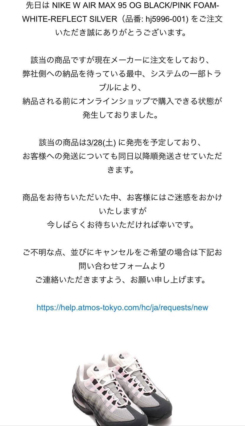 あの日にここで🐿️きてるの見てすぐ動いてよかった…