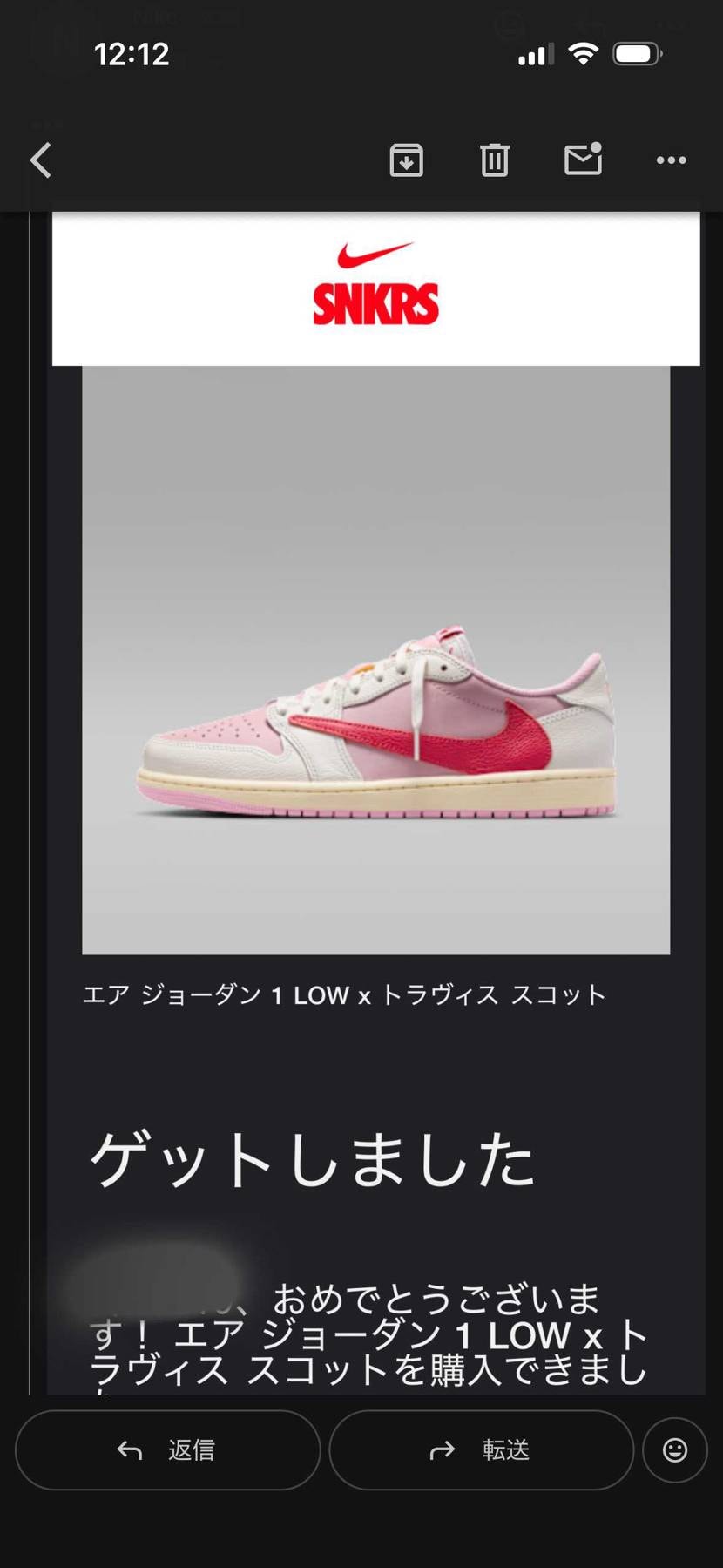 こんな事あるんですね！！😱😱😱
本当に欲しかったカラーだったんで嬉しすぎる！
