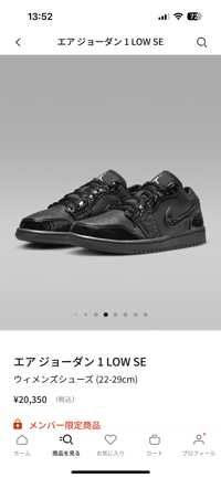 BADBOY