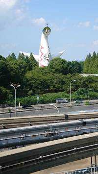 まる