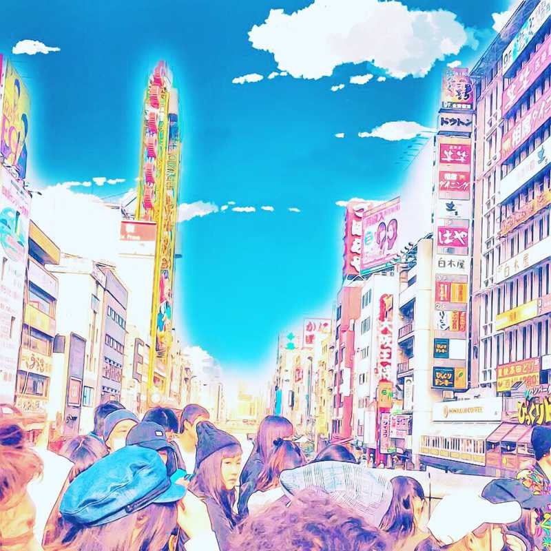 筒井 達也