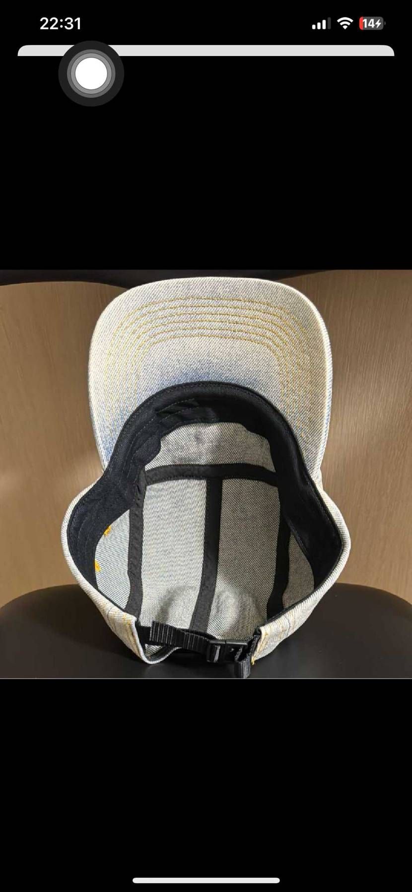 Supreme 🧢