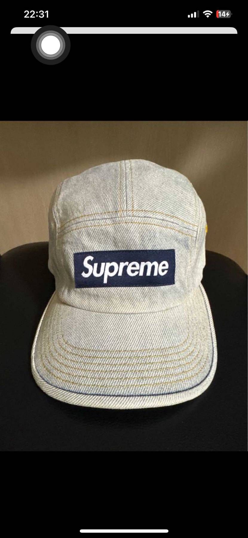 Supreme 🧢