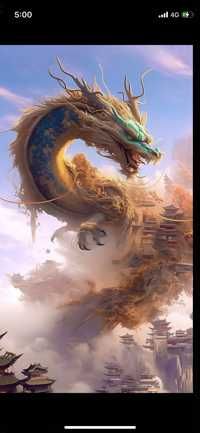 四皇