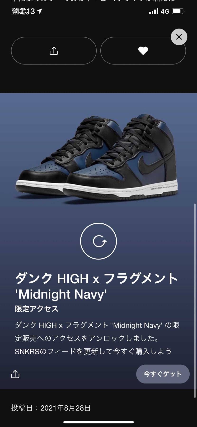 スクラッチだぞー！！！！！