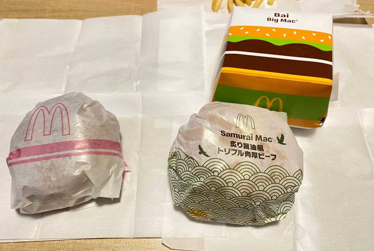 久しぶりにBEN-G履いて買い物帰りに9連休の締めはジャンク