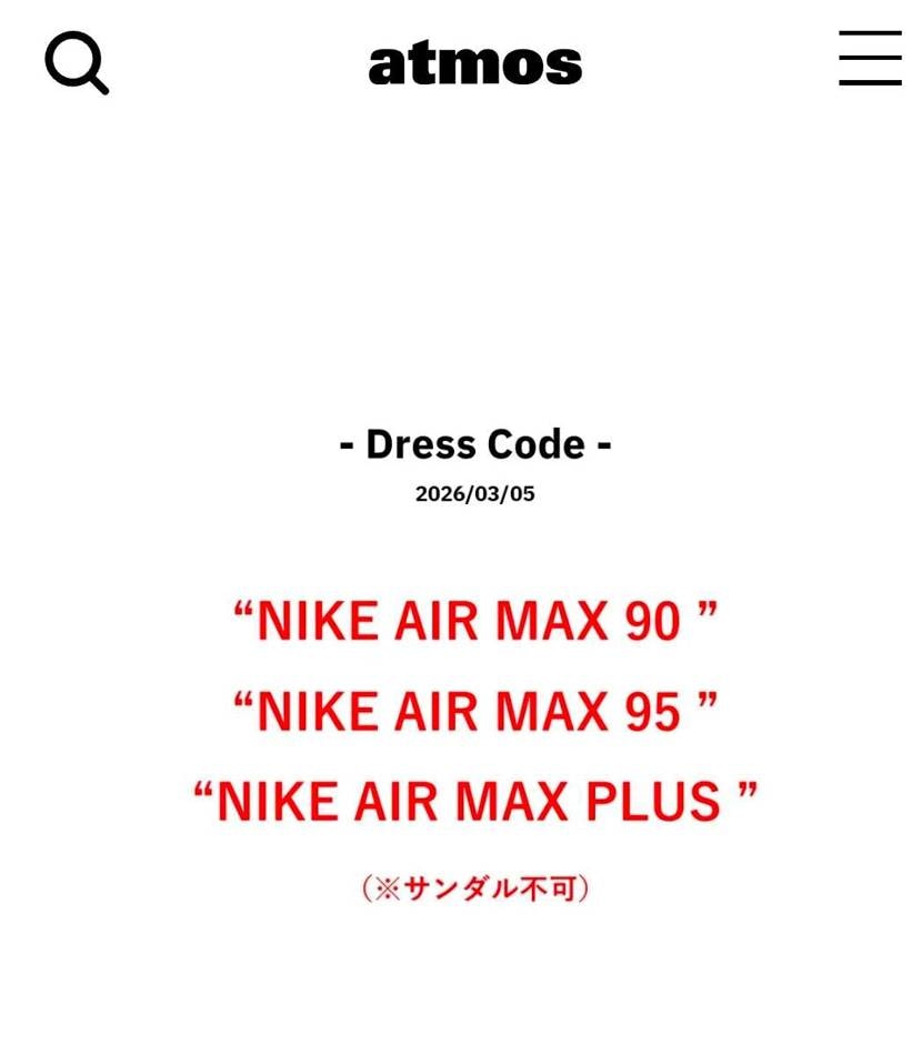 エリックコストンとかカクタスフラワーのSBもありなんでしょうか？