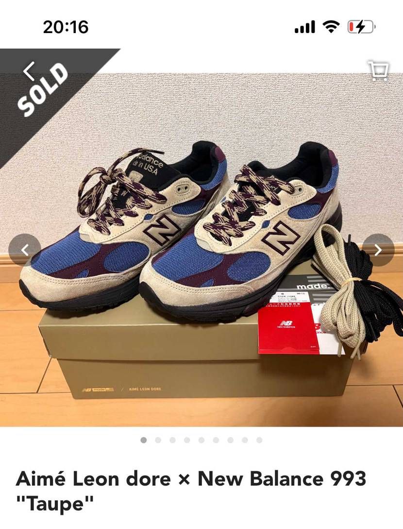 一度手放しましたが再度購入しました。
やっぱり可愛いので仕