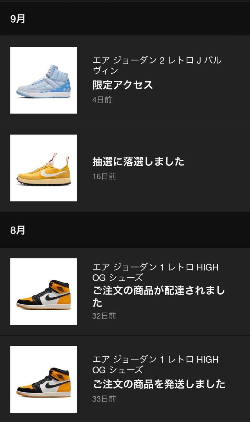 あらら…
今知った🥲